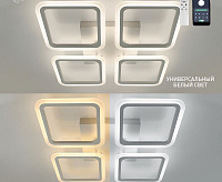 Люстра светодиодная "SONNE" 100W 4S-APP-556x556x80-WHITE/WHITE-220-IP20