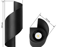 Настенный светодиодный светильник NUOVO 10W 3000К IP54 черный düwi 24334 2