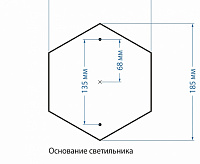 Светильник уличный Sirius S черное золото