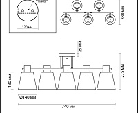 Люстра COMFI LN 000 GRETCHEN 5219/5C Люстра COMFI LN 000 GRETCHEN 5219/5C