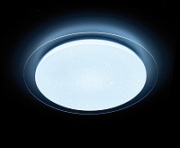 Люстра светодиодная F470 Orbital 70W с кантом 