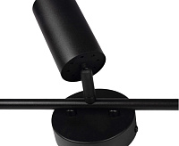 Светильник настенно-потолочный под лампу PCL 0403 3*GU10 BL черный IP20