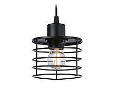 Подвесной светильник TR8068 BK черный E27 max 40W D120*950