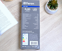 Настольная лампа 25W 3000-6000К 100-240V белый DE1728