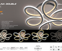 Люстра светодиодная "VOLNA SLIM DOUBLE" 85W 3R-500/150-WHITE/OPAL-220-IP20 сн/пр