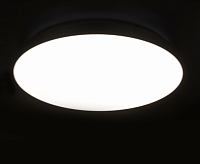 Накладной светильник PPB LUNA 80W 4000K D480*75 IP20 JAZZway