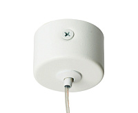 Светильник подвесной 35w MR11. белый ML1028