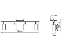 Светильник настенно-потолочный под лампу PCL 0504 4*GU10 BL черный IP20