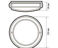 Накладной светильник PBH-PC7-RA&nbsp;&nbsp;12W 4000K IP65 WHITE JAZZway