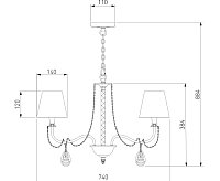 Люстра металл 60068/8 перламутровое золото