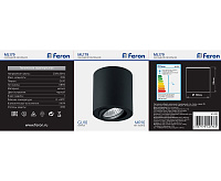 Светильник потолочный MR16 GU10 35W 230V черный ML179