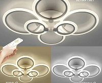 Люстра светодиодная "EUROPA" 132W 6R-APP-790/560/115 White/White-220-IP20