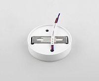 Накладной светильник PPB AL510 7W 4000K белый