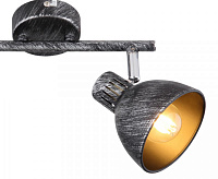 Спот Eho 7031-702