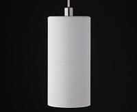 Подвесной светильник 50146/1 белый сн/пр