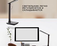 Настольная лампа 25W 3000-6000К 100-240V коричневый DE1728