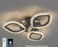 Люстра светодиодная "AZALIA ICE" 50W 3F-APP-490x70-CHROME/CLEAR-220-IP20