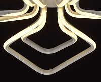 Люстра светодиодная Аурих 496016803 сн/пр