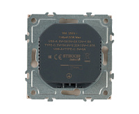 Эмили Розетка 1-местная +USB + Type C, кашемир, RST16-5119-08