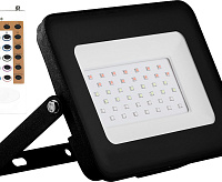 Прожектор светодиодный  20W LL-611 RGB с пультом ДУ AC220V/50Hz IP65