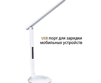 Настольная лампа NL62 9W белый