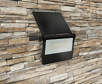 Прожектор с солнечной панелью 20W 6400K IP65 черный LL-960