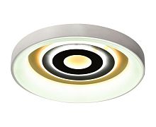 Люстра светодиодная 614/PL LED*120W White Escada