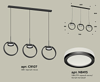 Подвесной светильник XB9107150/3 SBK/FR черный песок/белый матовый   GX53/3