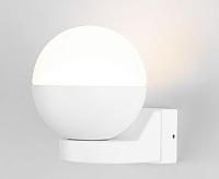 Настенный светильник MLR 1028 Moon белый