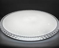 Накладной светильник AL5300 70W max 5300Lm 3000K-6500K BRILLIANT