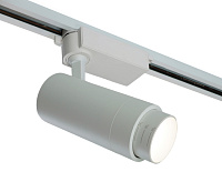 Светильник трековый светодиодный на шинопровод 20W 4000K 15-60 градусов белый AL137