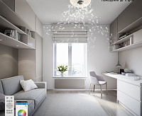 Светильник светодиодный "MUSIC" RGB 40W R-APP-330-WHITE/CHROME-220-IP20