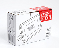 Прожектор светодиодный  20W 6400K IP65 черный SFL50-20