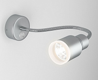 Бра MRL LED 1015 Molly серебро