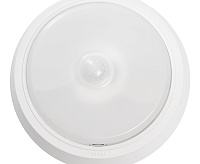 Накладной светильник DLR с ИК-датчиком 10W 6500K AL3022 сн/пр