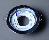 Светильник встраиваемый GX53 H4 черный хром