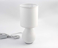 Настольная лампа BETA 1xE14 R-100x120x275-WHITE/WHITE-220-IP20
