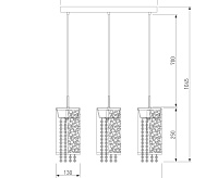 Подвесной светильник 1181/3 хром