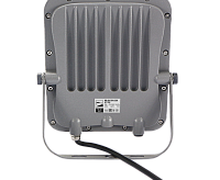 Прожектор светодиодный PFL-S4- 50w 6500K IP65 JAZZway 