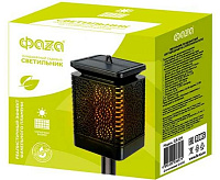 Светильник на солнечной батарее SLR-S09 эффект факела Фaza