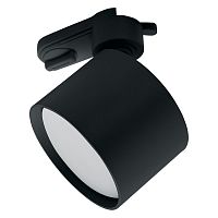 Светильник трековый  под лампу GX53 черный AL159