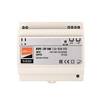 Драйвер BSPS DIN 12V  100W 7,5A IP20 (3г.гар) на дин.рейку JAZZway