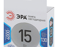 Лампа светодиодная 15W GX53 4000К ЭРА