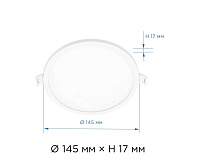 Светильник встраиваемый 15W 2700K (круг) 06-19