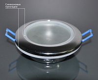 Светильник встраиваемый 1080 MR16 RAB медь сн/пр