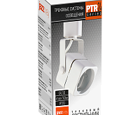 Светильник трековый PTR 24 GU10 WH (белый) IP20 Jazzway