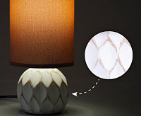 Настольная лампа COFI 1xE14 R-130x220-CARAMEL-220-IP20