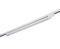 Светильник трековый белый ST663.546,40