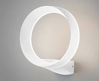 Настенный светодиодный светильник 1710 TECHNO Ringf белый IP54