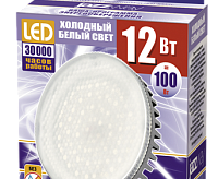 Лампа светодиодная PLED-GX53 12w 5000K JAZZway